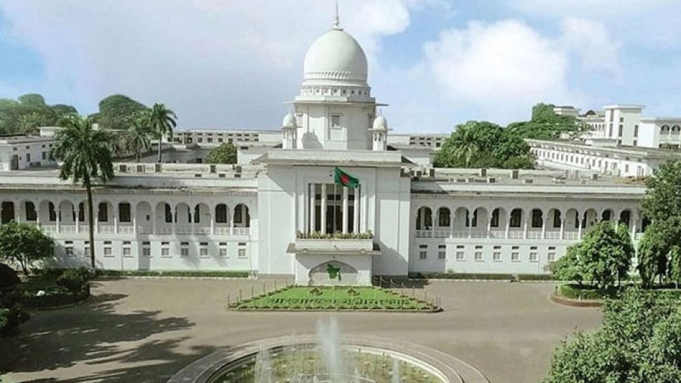 ডাকসু নির্বাচন স্থগিত করেছেন হাইকোর্ট