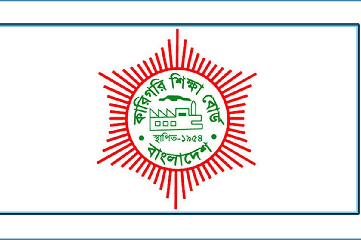 ডিপ্লোমা পরীক্ষার পিএফ নম্বর জমার সময়সীমা বাড়াল বিটিইবি