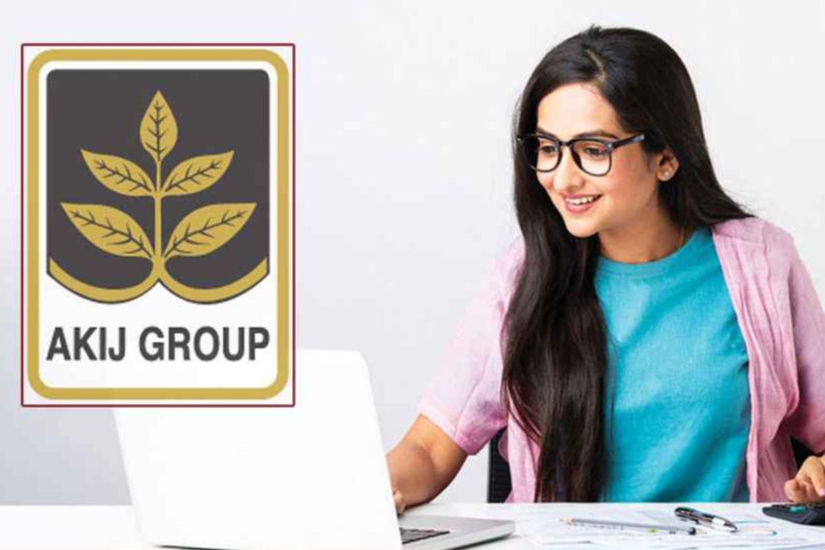 একাধিক পদে নিয়োগ দেবে আকিজ গ্রুপ