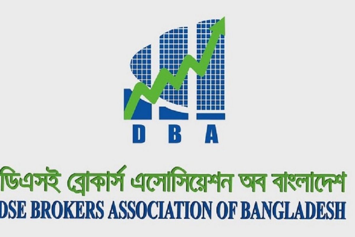 দেশি-বিদেশি কোম্পানি আনার সিদ্ধান্তে বিএসইসিকে ডিবিএর অভিনন্দন