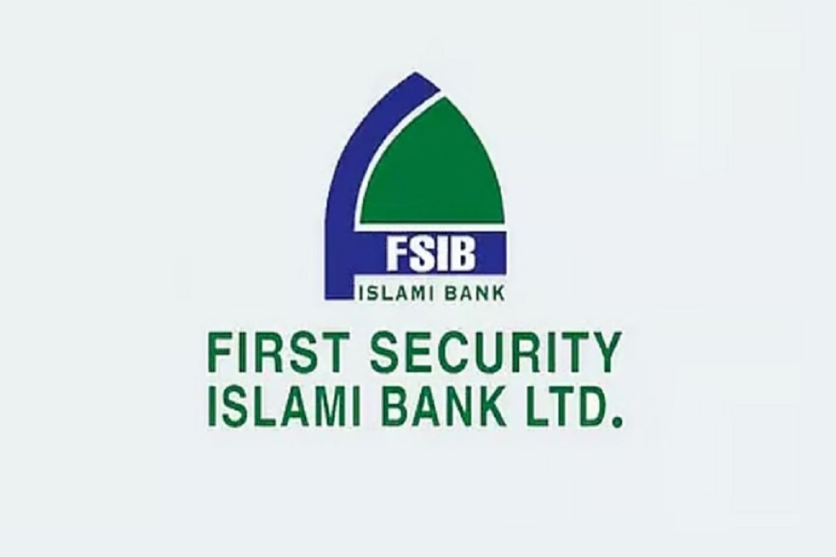 পাঁচ ব্যাংক একীভূতকরণে ফার্স্ট সিকিউরিটি ব্যাংকের সমর্থন