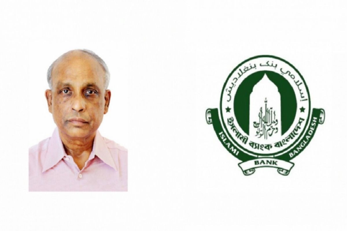 ইসলামী ব্যাংকের চেয়ারম্যান সব শেয়ার বিক্রি করে দিচ্ছেন