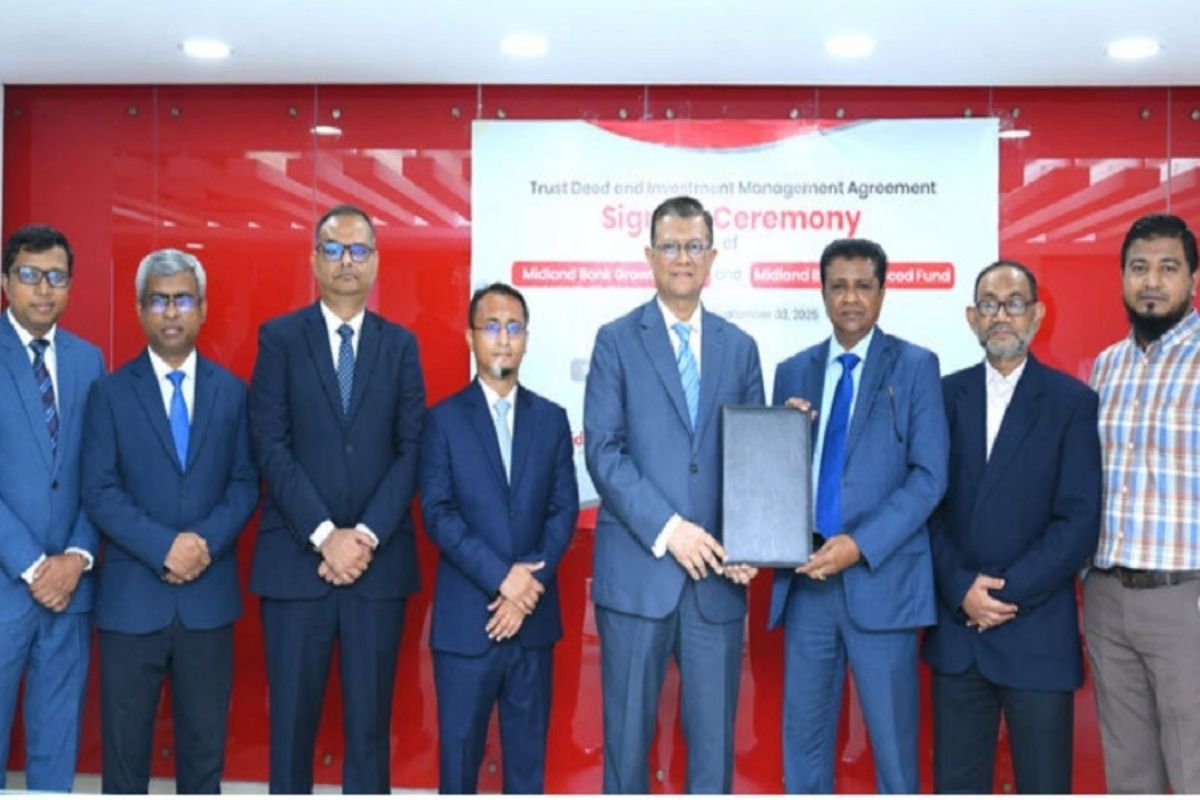 শেয়ারবাজারে মিডল্যান্ড ব্যাংকের নতুন যাত্রা