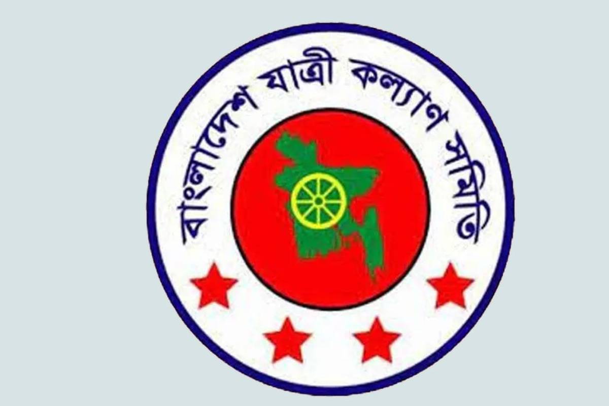 গতি ও গাফিলতির খেলা, আগস্টে হারালো ৫০২ পরিবার