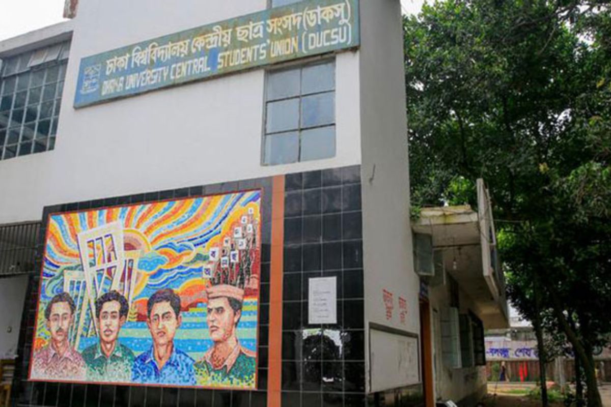 হাইকোর্টের আদেশে ডাকসু নির্বাচনে বাধা নেই