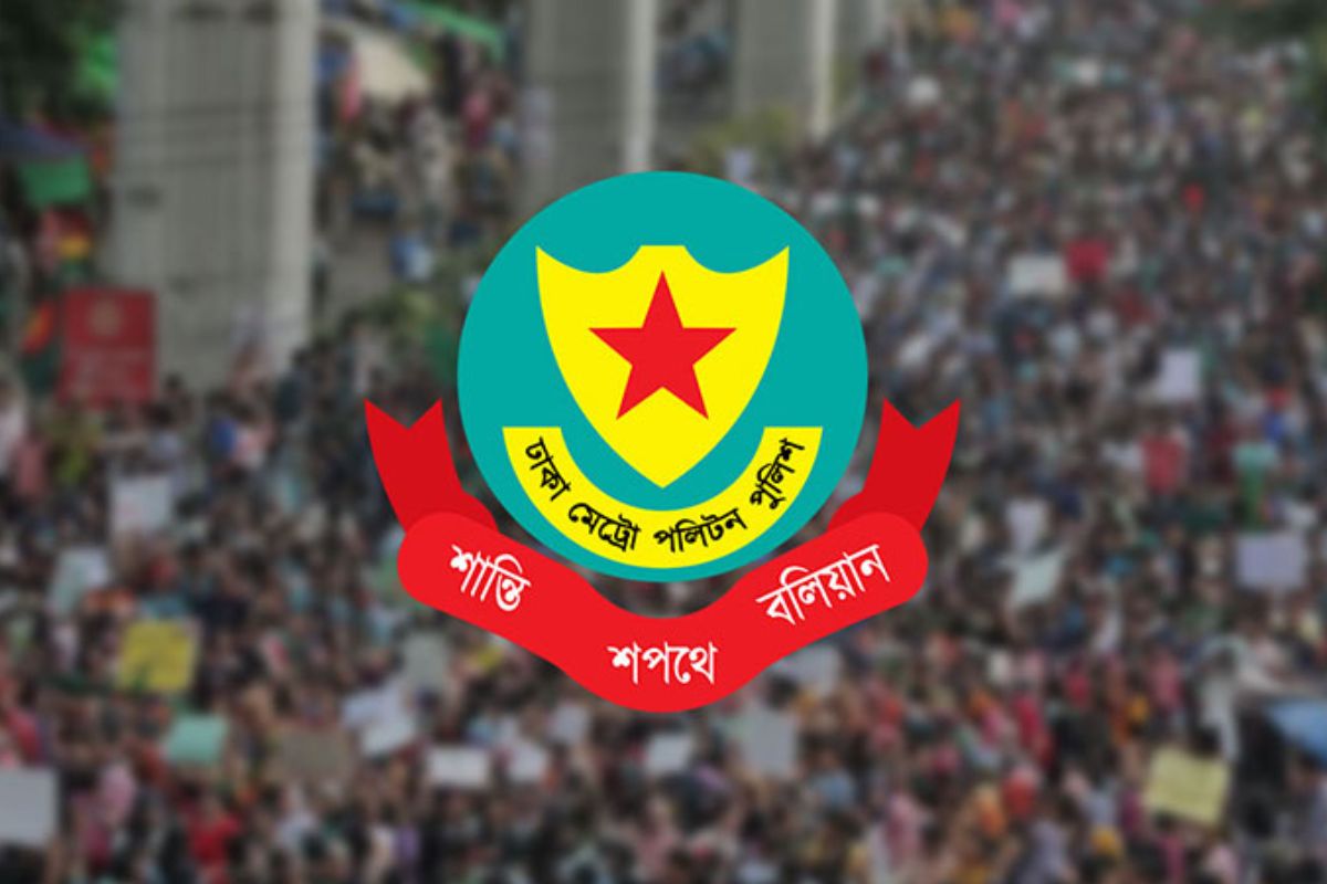 ঢাকায় যেসব এলাকা ঘিরে সভা-সমাবেশে নিষেধাজ্ঞা