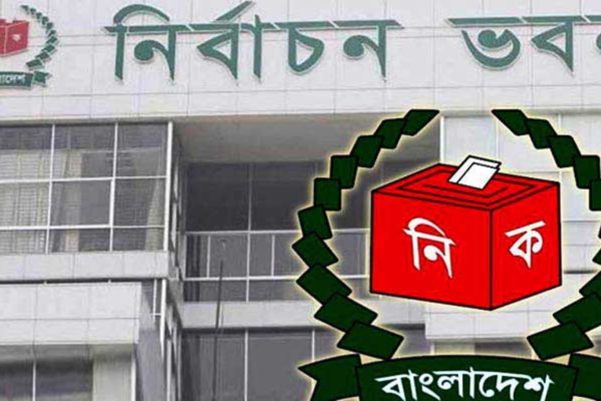 জাতীয় সংসদের ৩০০ আসনের পুনর্নির্ধারিত সীমানা প্রকাশ