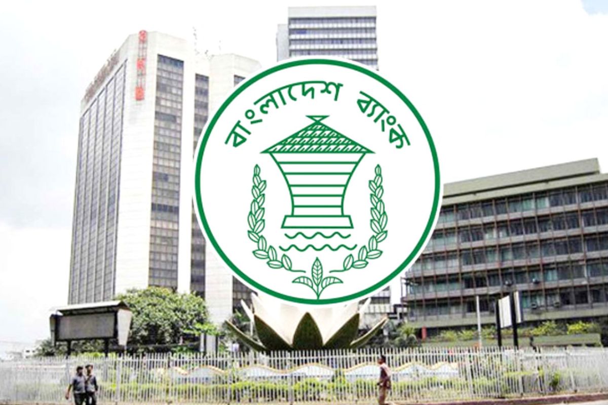 কেন্দ্রীয় ব্যাংক ৫ ব্যাংক থেকে কিনল ১৩৪ মিলিয়ন ডলার