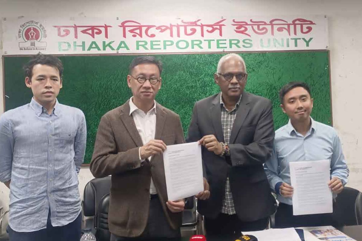 রোহিঙ্গা সংকটে আসিয়ানকে সতর্ক করল এপিএইচআর