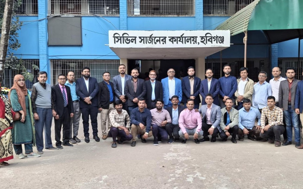 সিভিল সার্জনের কার্যালয়ে নিয়োগ