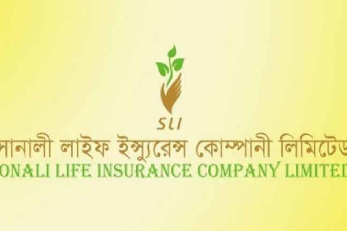 সোনালী লাইফের সাফল্য: ‘এ’ বিভাগে উন্নীত