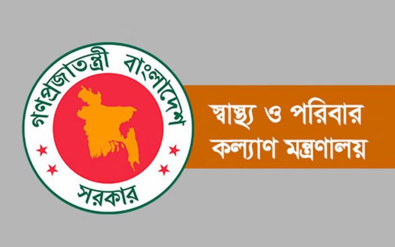 স্বাস্থ্যখাত সংস্কারে নতুন বিশেষজ্ঞ প্যানেল গঠিত