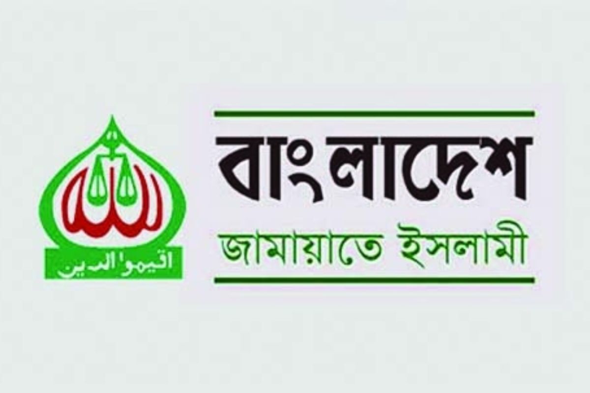 সারা বছর সীরাত আলোচনা চালুর আহ্বান জামায়াতের
