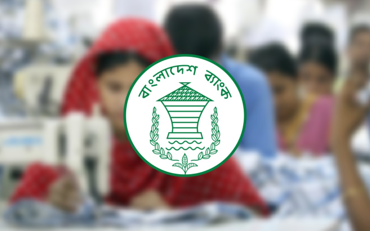 পোশাকশ্রমিকদের বেতন নিশ্চিতে বাংলাদেশ ব্যাংকের পদক্ষেপ