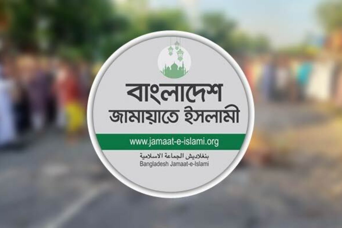 লাশ পুড়িয়ে দেওয়ার ঘটনায় জামায়াতের নিন্দা ও উদ্বেগ