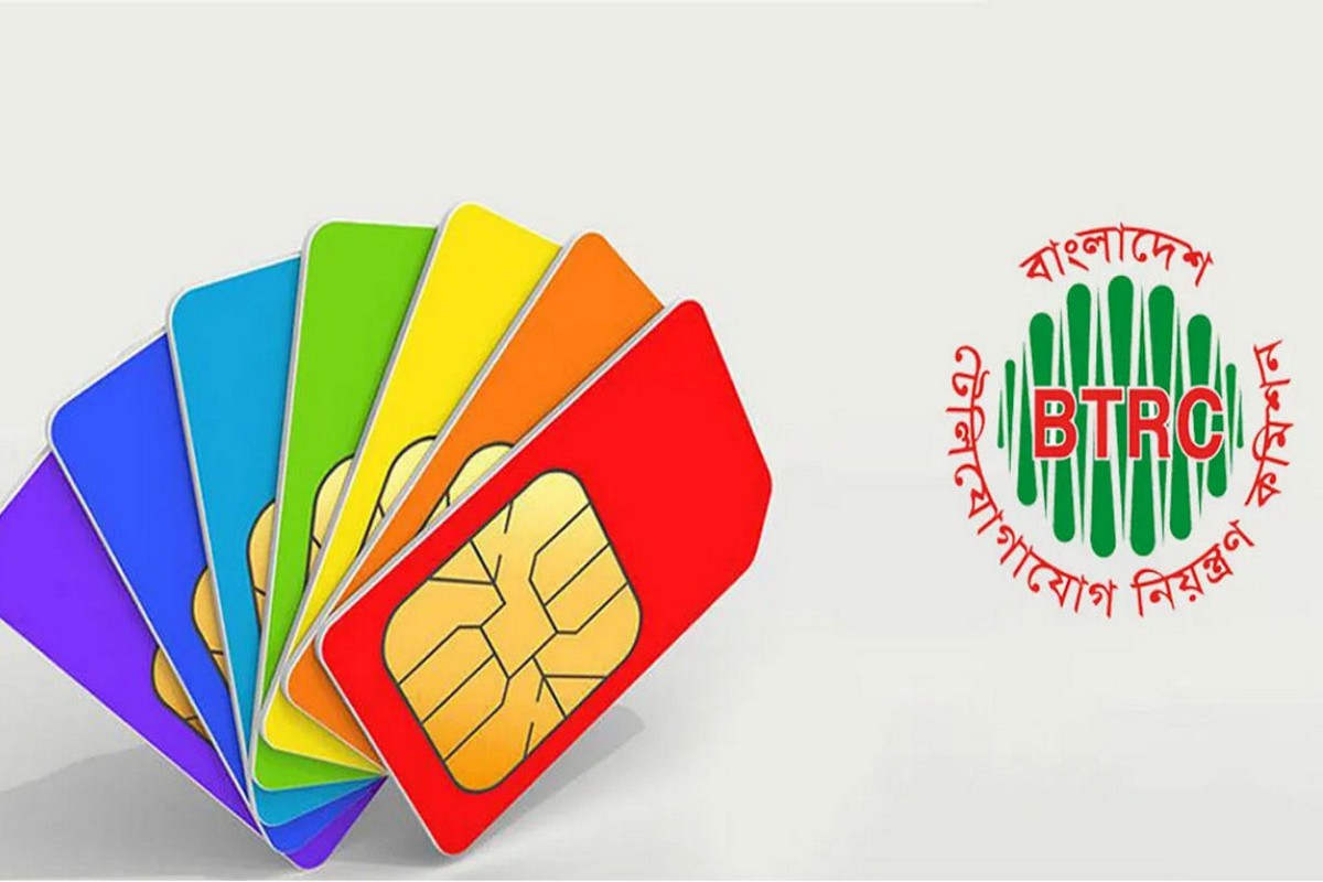 মোবাইল সিম নিয়ে নতুন নির্দেশনা বিটিআরসির