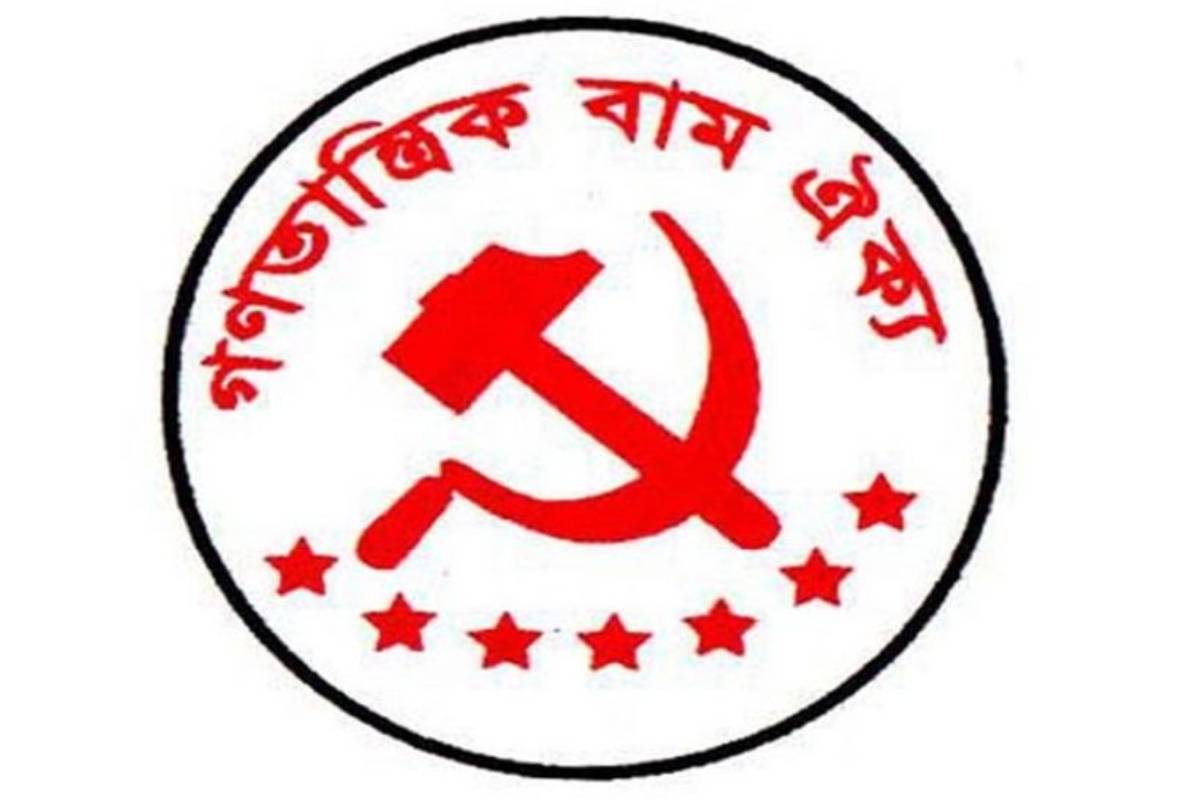 ১৩ সেপ্টেম্বর ইউনূস সরকারের পদত্যাগে বিক্ষোভ
