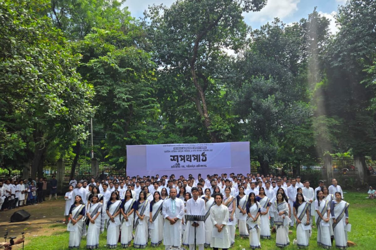 ছাত্রদল প্যানেলের শপথ পাঠে ‘গণরুম-গেস্টরুম না ফেরানোর অঙ্গীকার
