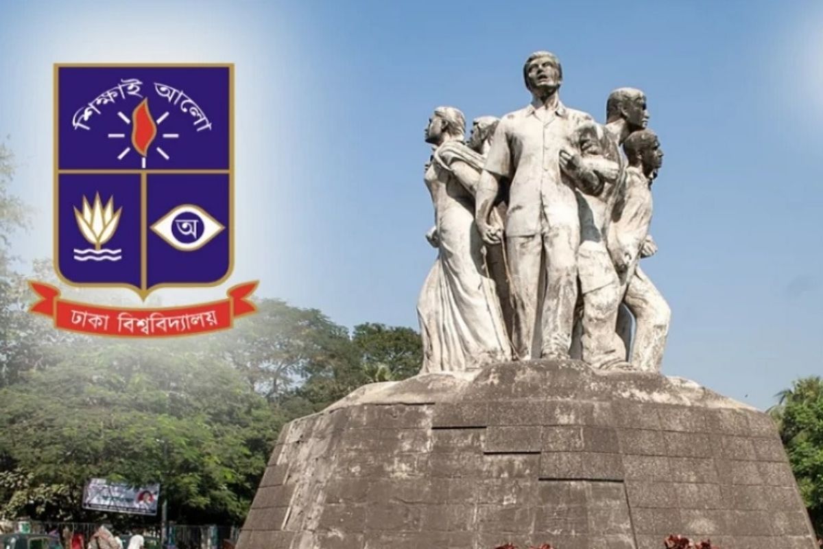ডাকসু নির্বাচন ঘিরে তিন দিনের বিশেষ নিরাপত্তা