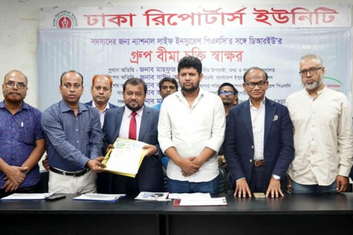 'সাংবাদিকদের কল্যাণে সরকারি-বেসরকারি উভয় উদ্যোগ প্রয়োজন'