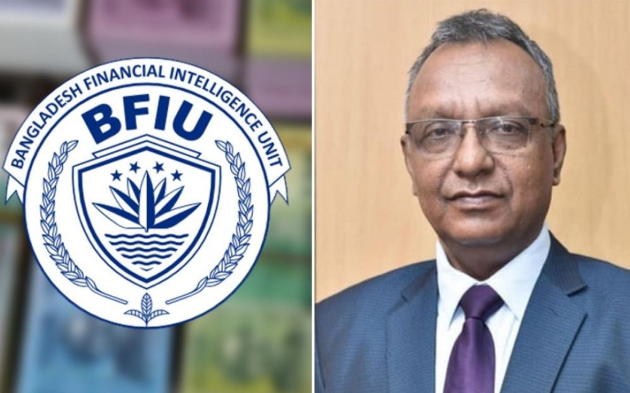 ৭ মাসেই পদ হারালেন বিএফআইইউ প্রধান