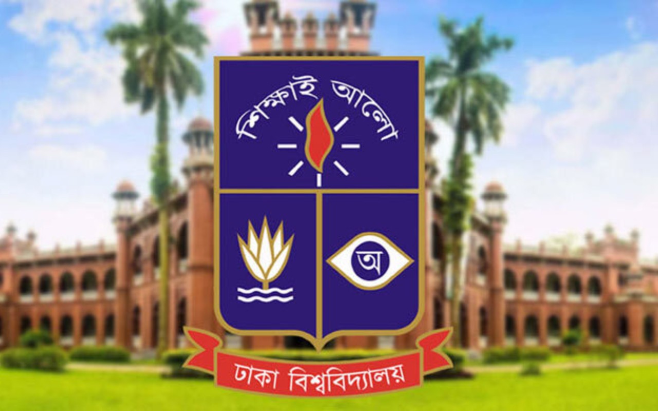 বুধবার ঢাকা বিশ্ববিদ্যালয়ের ক্লাস-পরীক্ষা বন্ধ