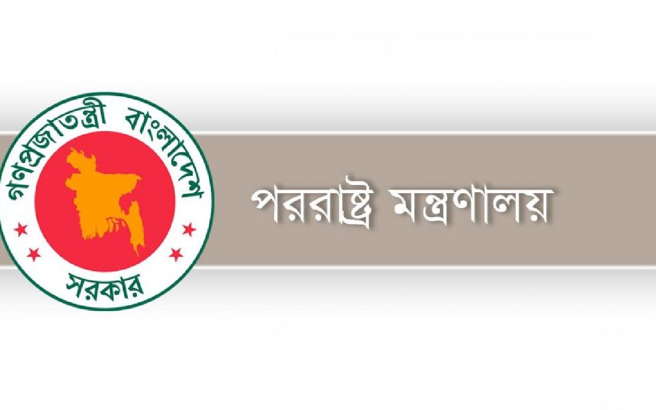 মধ্য এশিয়া থেকেও ফেরত পাঠানো হচ্ছে বাংলাদেশিদের