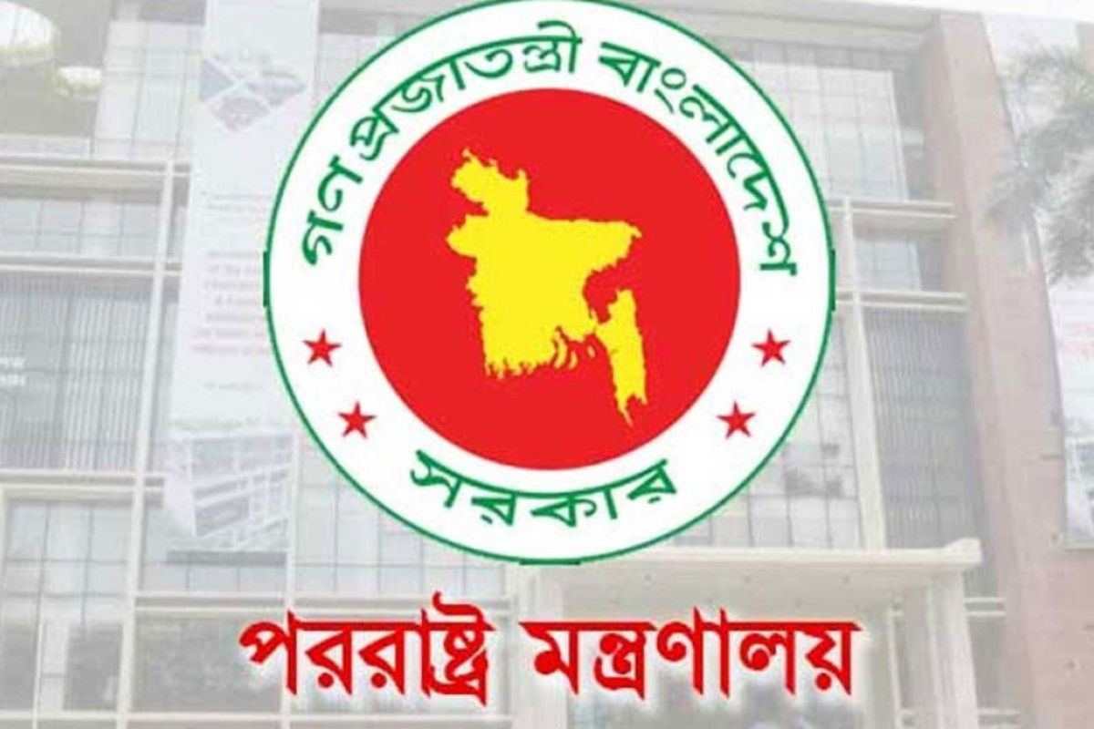 কাতারে অবস্থানরত বাংলাদেশিদের জন্য জরুরি নির্দেশনা ও নিরাপত্তা পরামর্শ