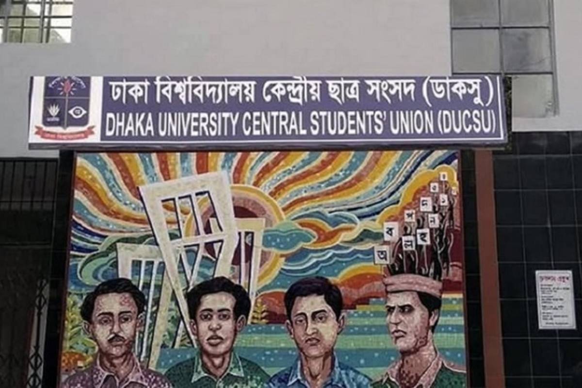 পাঁচ হলে ডাকসুর ফল ঘোষণা, ভিপি পদে এগিয়ে যিনি