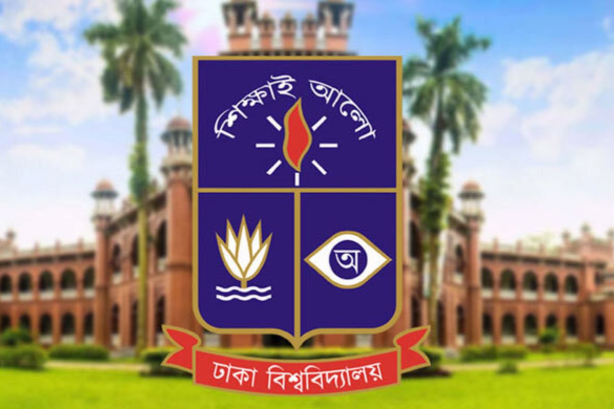 ঢাবি অধ্যাপক কার্জন ও আব্দুল্লাহীল কাইয়ুমের জামিন নামঞ্জুর
