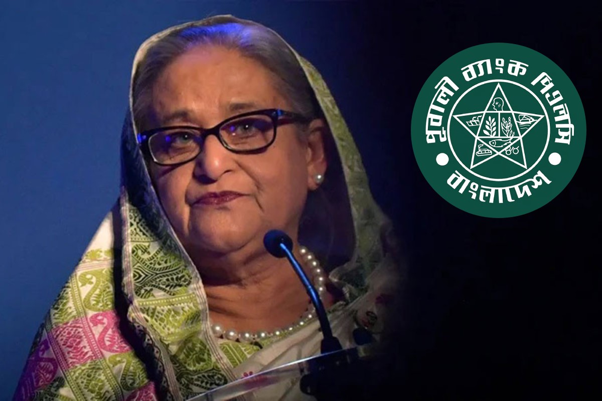 শেখ হাসিনার লকার জব্দ