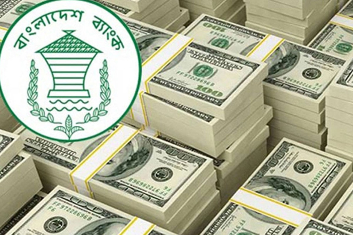 প্রবাসী আয়ে উল্লম্ফন, ৯ দিনে এসেছে রেকর্ড রেমিট্যান্স