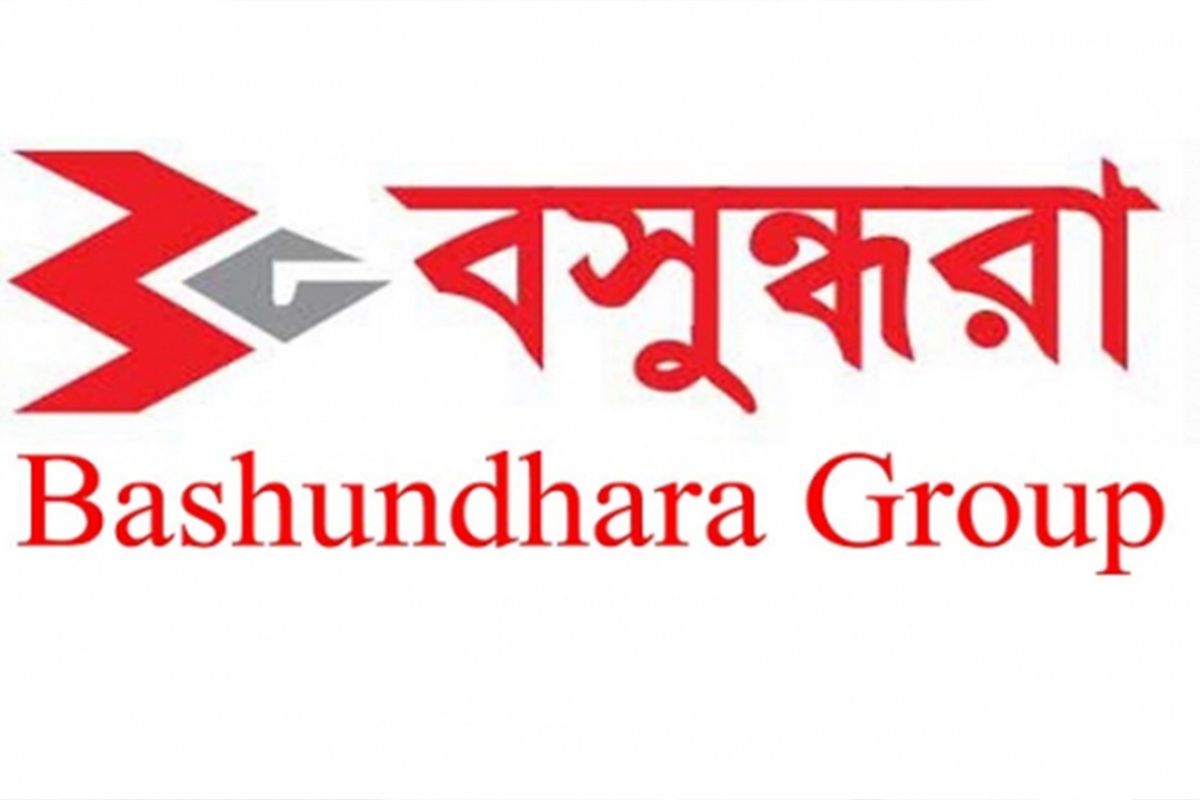 অভিজ্ঞদের নিয়োগ দিচ্ছে বসুন্ধরা গ্রুপ