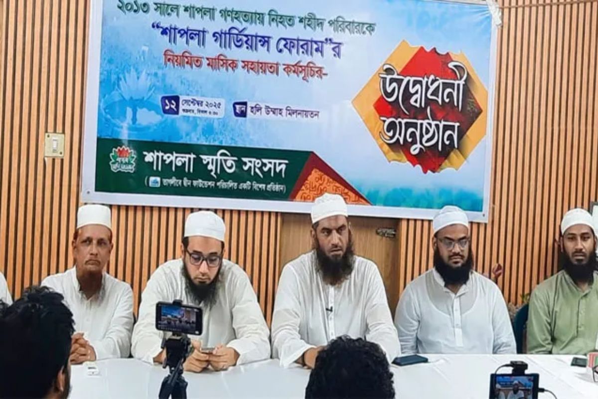 শাপলা-গণহ’ত্যা: শহীদ পরিবারের জন্য নিয়মিত ভাতা দাবি মামুনুল হকের