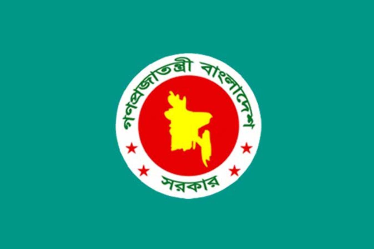 সরকারি কর্মচারীদের মিলছে টানা চার দিনের ছুটি