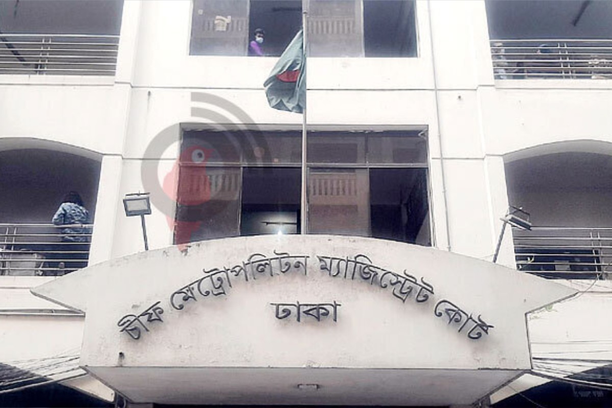 রাজধানীতে মিছিল: আ. লীগ ও ছাত্রলীগের ১১ নেতাকর্মী কারাগারে