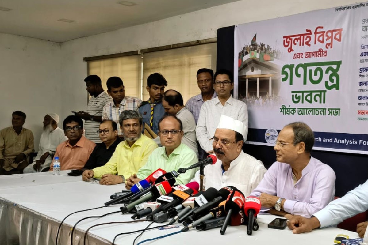 জনগণের জন্য রাজনীতি করার আহবান গয়েশ্বরের