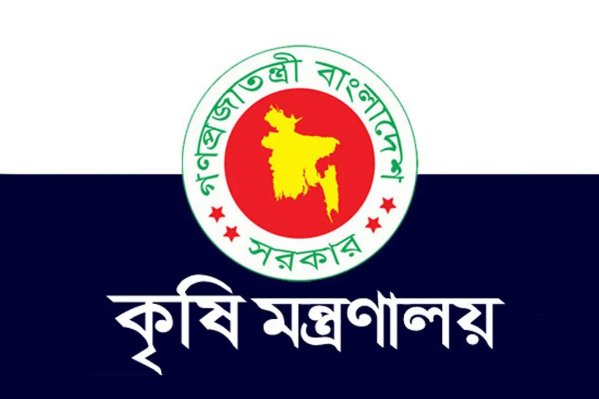 সার আমদানিতে অনিয়মের অভিযোগ, কৃষি মন্ত্রণালয়ের প্রতিবাদ
