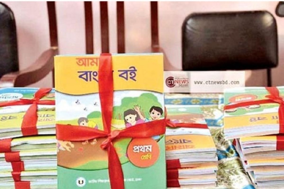 পাঠ্যবই খোলাবাজারে বিক্রি: গোয়েন্দা রিপোর্টে চাঞ্চল্য তথ্য