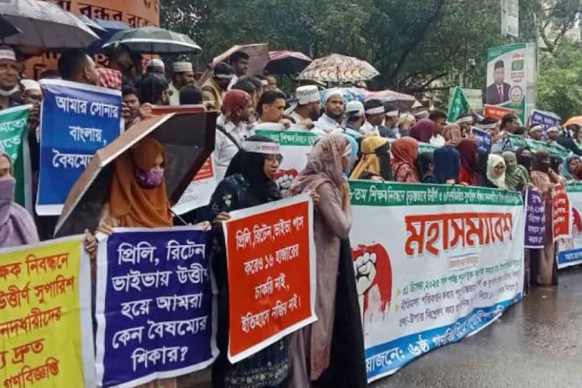 সুপারিশ বঞ্চিতদের এনটিআরসিএ ঘেরাও ঘোষণা