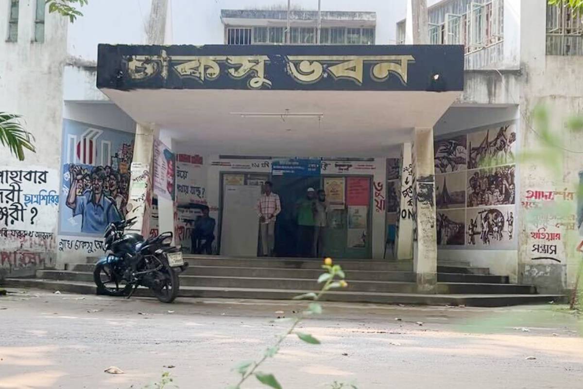 চাকসু নির্বাচনে মোট ভোটার ২৭ হাজার ৬৩৪