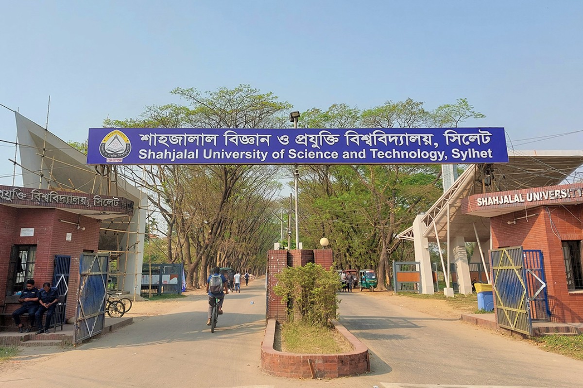 ২৮ বছর পর শাবিপ্রবিতে শাকসু নির্বাচন নভেম্বরে
