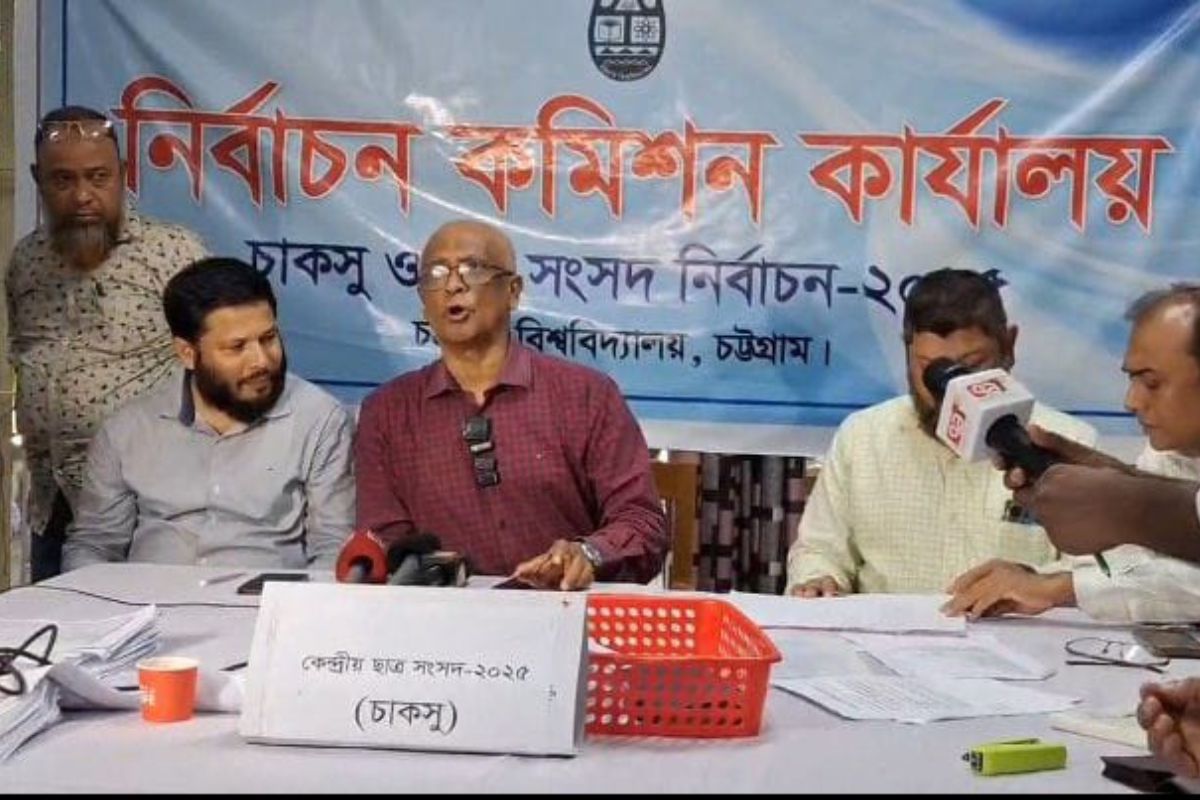 চাকসু নির্বাচন: দুইদিনে মনোনয়ন বিক্রি হয়েছে ১৯৭টি