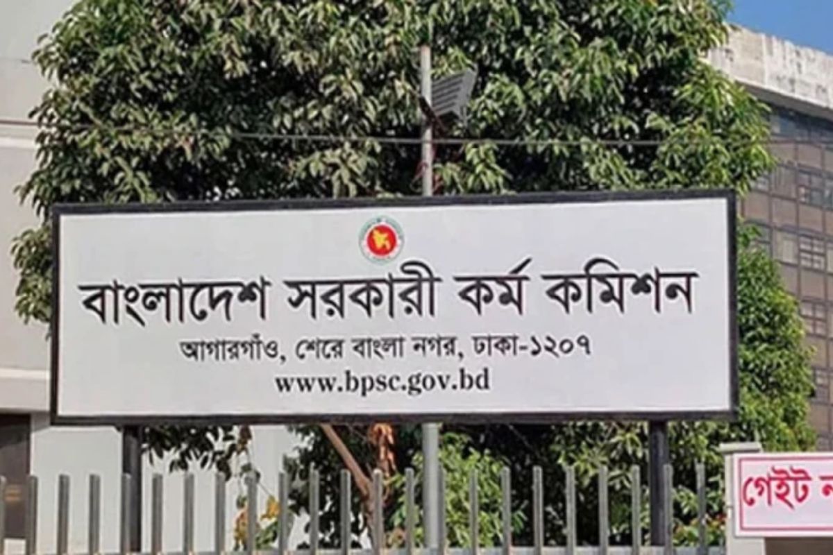 ৪৫তম বিসিএস: মৌখিক পরীক্ষার সময়সূচি প্রকাশ
