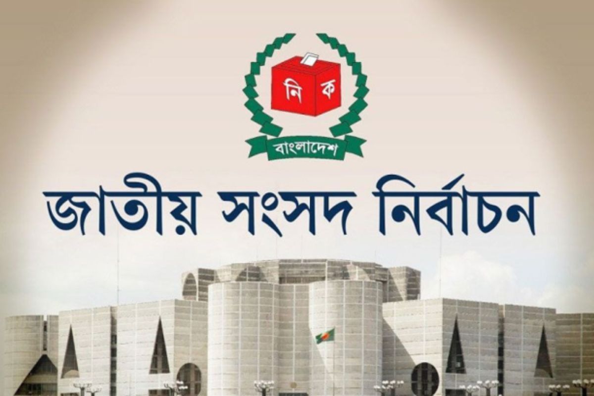 নির্বাচনে ভোটের সরঞ্জাম সরবরাহ শুরু