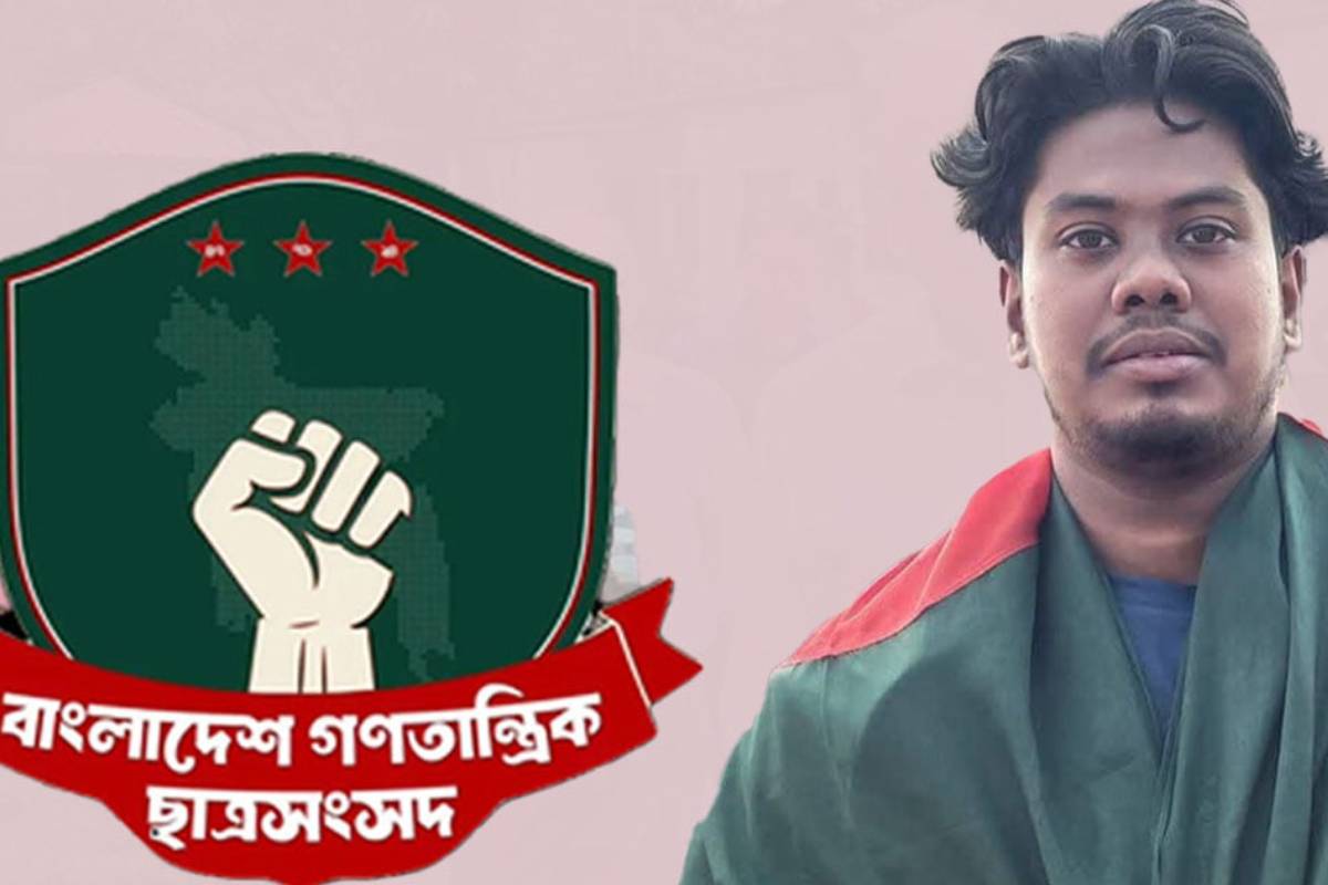 ঢাবি বাগছাসের মুখ্য সংগঠক হাসিবুল ইসলামের পদত্যাগ