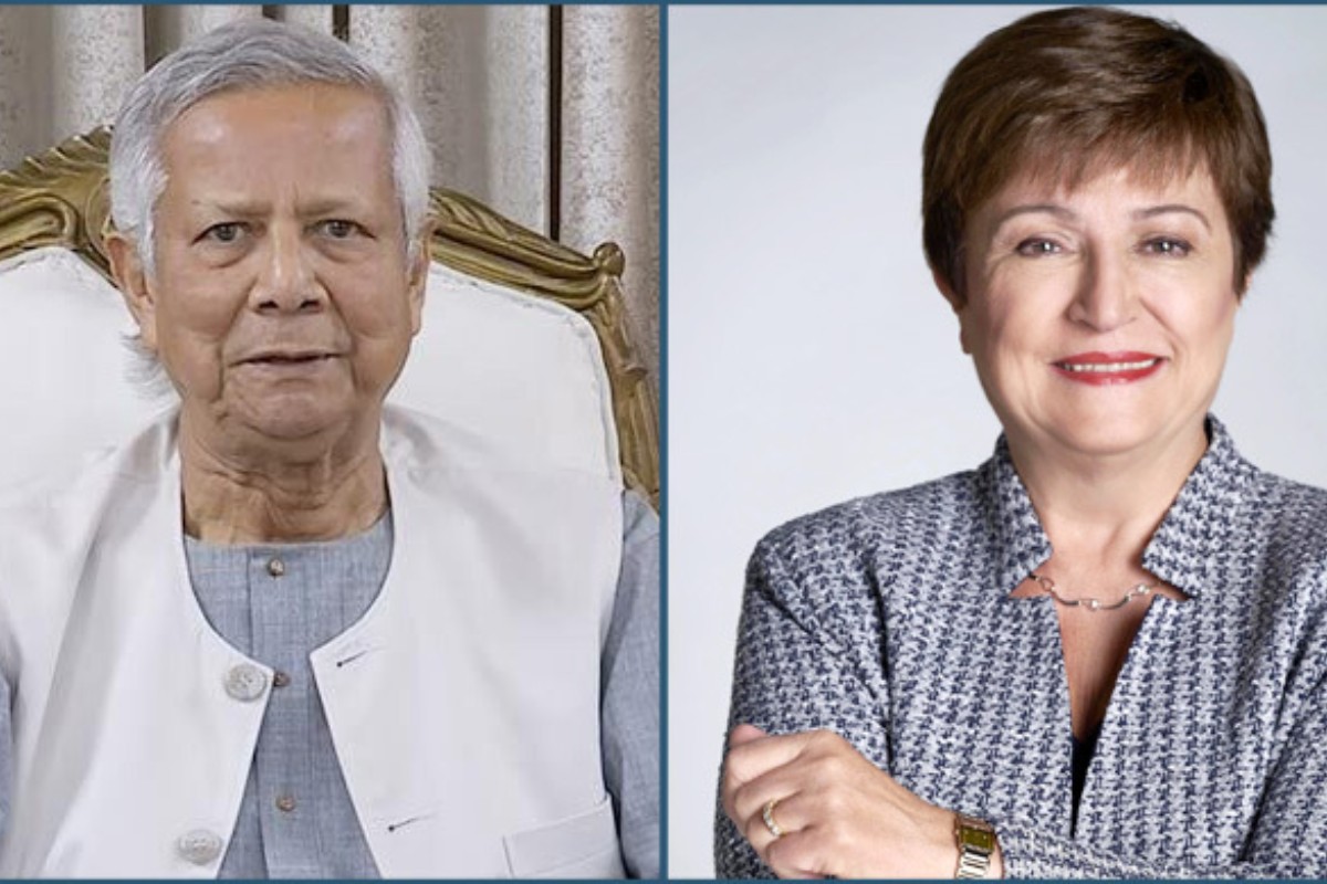 প্রধান উপদেষ্টার নেতৃত্বের প্রশংসা করলেন আইএমএফ প্রধান