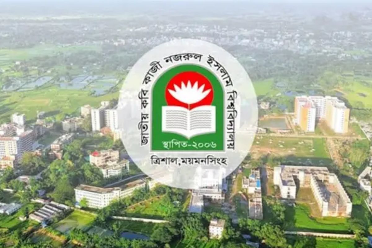 দুর্নীতি ও অনিয়মের অভিযোগে শোকজ ১৯ শিক্ষক ও ২০ কর্মকর্তা