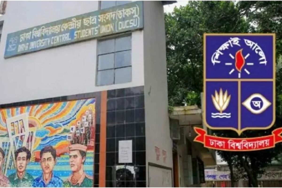 ডাকসুতে আগে ব্যালট পূরণ: অভিযোগকারীর আচরণ সন্দেহজনক বলছে নির্বাচন কর্তৃপক্ষ