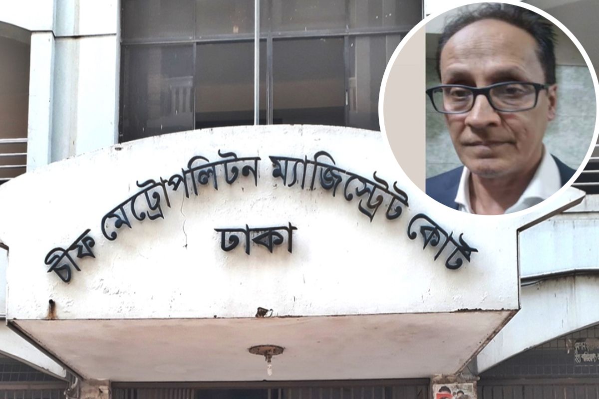 ঢাকায় রিমান্ডে মার্কিন নাগরিক, নেপথ্যে যে কারণ